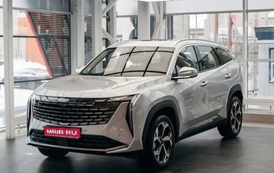 Geely Atlas, 2024 год, 3 693 990 рублей, 1 фотография