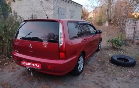 Mitsubishi Lancer IX, 2008 год, 520 000 рублей, 2 фотография