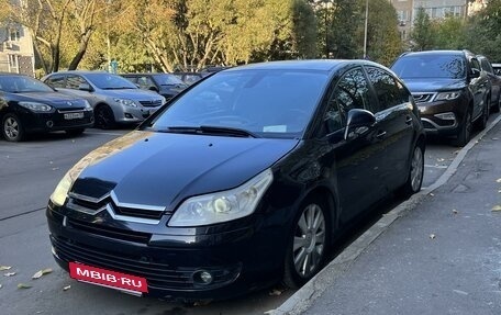 Citroen C4 II рестайлинг, 2006 год, 680 000 рублей, 13 фотография