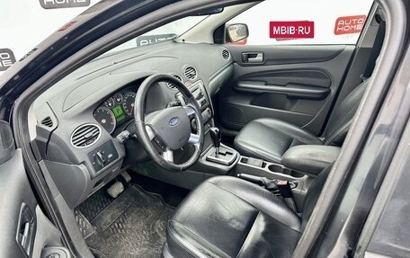 Ford Focus II рестайлинг, 2007 год, 499 900 рублей, 8 фотография