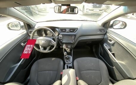 KIA Rio III рестайлинг, 2014 год, 1 050 000 рублей, 10 фотография