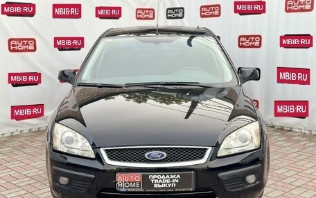 Ford Focus II рестайлинг, 2007 год, 499 900 рублей, 2 фотография