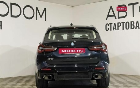 BMW X3, 2024 год, 8 620 000 рублей, 4 фотография