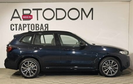 BMW X3, 2024 год, 8 620 000 рублей, 10 фотография