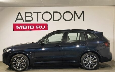 BMW X3, 2024 год, 8 620 000 рублей, 9 фотография