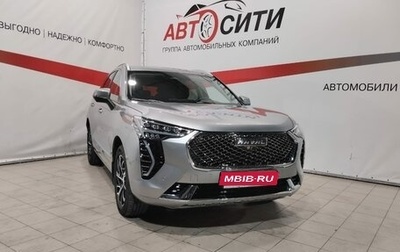 Haval Jolion, 2023 год, 2 295 000 рублей, 1 фотография