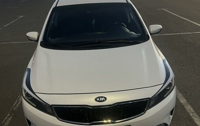 KIA Cerato III, 2018 год, 1 650 000 рублей, 1 фотография