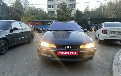 Peugeot 406 I, 2002 год, 270 000 рублей, 1 фотография