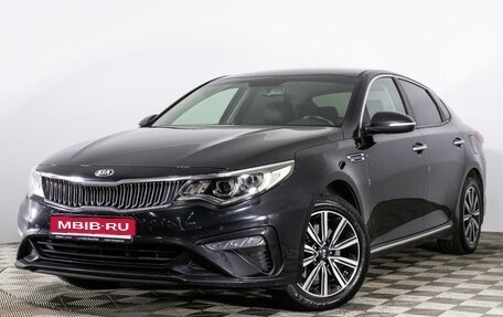 KIA Optima IV, 2019 год, 2 099 000 рублей, 1 фотография