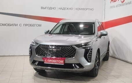 Haval Jolion, 2023 год, 2 295 000 рублей, 3 фотография