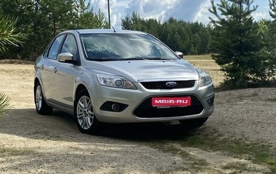 Ford Focus II рестайлинг, 2008 год, 730 000 рублей, 1 фотография