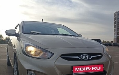 Hyundai Solaris II рестайлинг, 2013 год, 1 070 000 рублей, 1 фотография