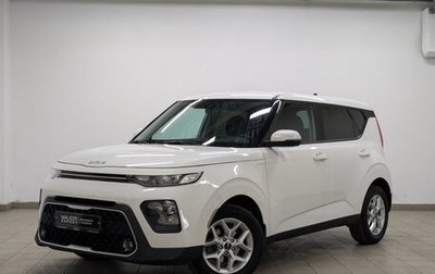 KIA Soul III, 2021 год, 2 150 000 рублей, 1 фотография