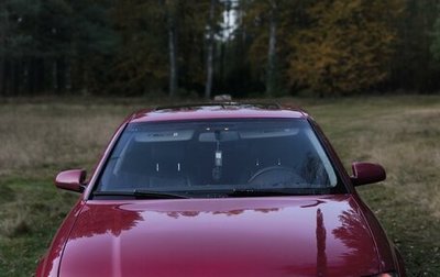 Audi A4, 2002 год, 730 000 рублей, 1 фотография