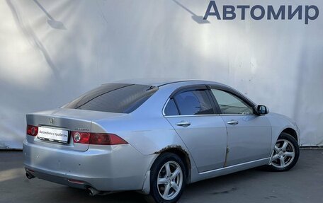 Honda Accord VII рестайлинг, 2005 год, 700 000 рублей, 5 фотография