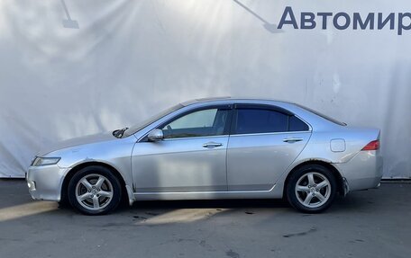 Honda Accord VII рестайлинг, 2005 год, 700 000 рублей, 8 фотография