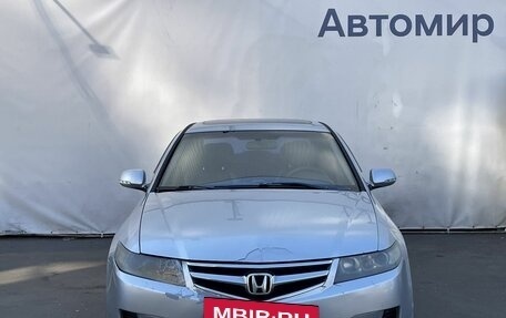 Honda Accord VII рестайлинг, 2005 год, 700 000 рублей, 2 фотография