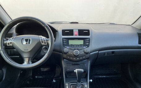 Honda Accord VII рестайлинг, 2005 год, 700 000 рублей, 12 фотография