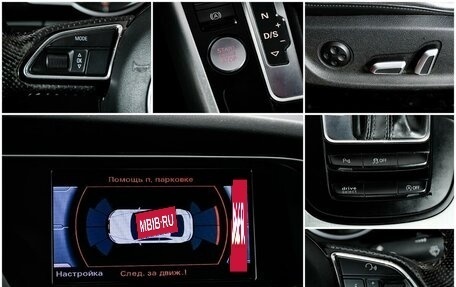 Audi A5, 2016 год, 2 768 000 рублей, 16 фотография