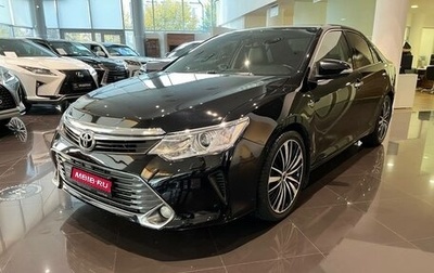 Toyota Camry, 2015 год, 2 395 000 рублей, 1 фотография