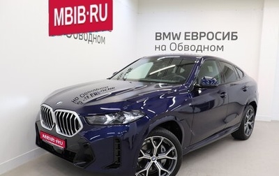 BMW X6, 2023 год, 14 799 000 рублей, 1 фотография