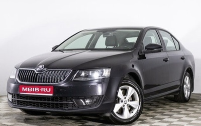 Skoda Octavia, 2013 год, 1 509 000 рублей, 1 фотография