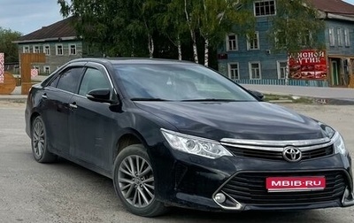 Toyota Camry, 2016 год, 2 850 000 рублей, 1 фотография