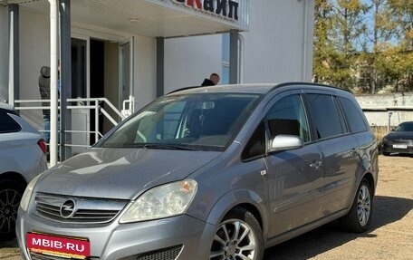 Opel Zafira B, 2008 год, 799 000 рублей, 1 фотография