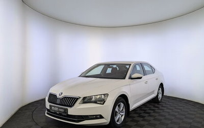 Skoda Superb III рестайлинг, 2019 год, 2 790 000 рублей, 1 фотография