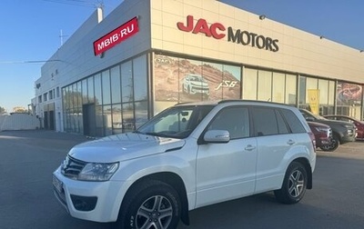 Suzuki Grand Vitara, 2013 год, 1 490 000 рублей, 1 фотография