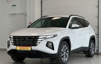 Hyundai Tucson, 2024 год, 3 720 000 рублей, 1 фотография