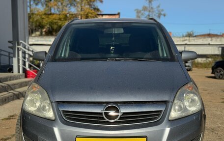 Opel Zafira B, 2008 год, 799 000 рублей, 2 фотография