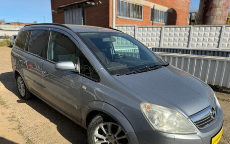 Opel Zafira B, 2008 год, 799 000 рублей, 3 фотография