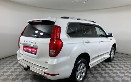 Haval H9 I рестайлинг, 2019 год, 2 588 000 рублей, 5 фотография