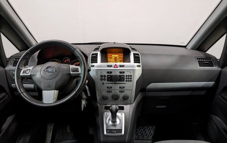 Opel Zafira B, 2012 год, 990 000 рублей, 14 фотография