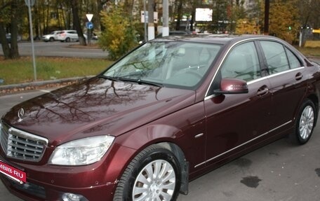 Mercedes-Benz C-Класс, 2008 год, 1 850 000 рублей, 5 фотография