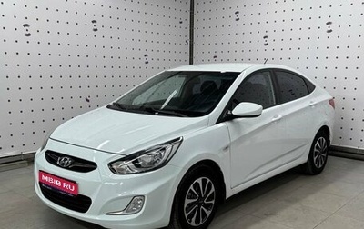 Hyundai Solaris II рестайлинг, 2013 год, 927 500 рублей, 1 фотография