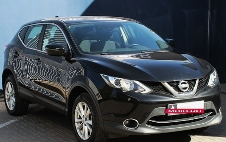 Nissan Qashqai, 2018 год, 2 030 000 рублей, 3 фотография