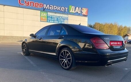 Mercedes-Benz S-Класс, 2007 год, 950 000 рублей, 10 фотография