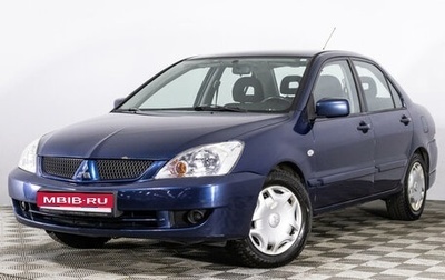 Mitsubishi Lancer IX, 2006 год, 370 777 рублей, 1 фотография