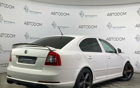 Skoda Octavia RS, 2012 год, 1 415 000 рублей, 2 фотография