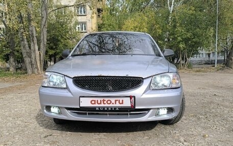 Hyundai Accent III, 2008 год, 420 000 рублей, 1 фотография