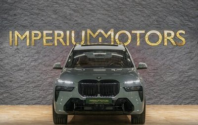 BMW X7, 2024 год, 18 600 000 рублей, 1 фотография