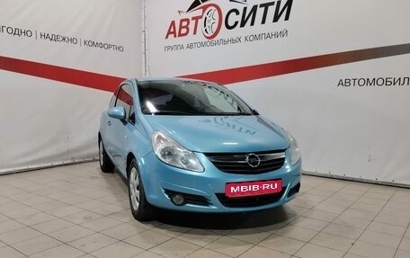 Opel Corsa D, 2010 год, 705 000 рублей, 1 фотография