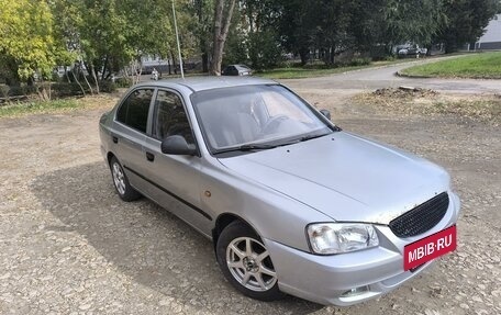 Hyundai Accent III, 2008 год, 420 000 рублей, 2 фотография