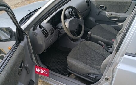 Hyundai Accent III, 2008 год, 420 000 рублей, 8 фотография