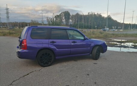 Subaru Forester, 2006 год, 750 000 рублей, 14 фотография