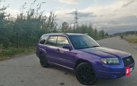 Subaru Forester, 2006 год, 750 000 рублей, 12 фотография