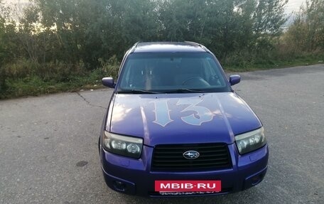 Subaru Forester, 2006 год, 750 000 рублей, 13 фотография