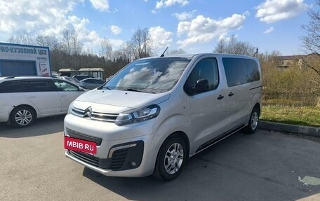 Citroen SpaceTourer I, 2021 год, 2 900 000 рублей, 18 фотография